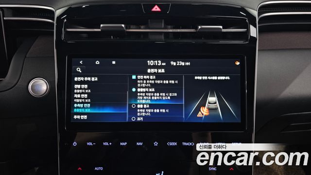 Hyundai Tucson 2021 — photo 22