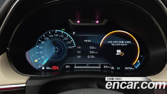 Genesis GV70 2023 — photo 8