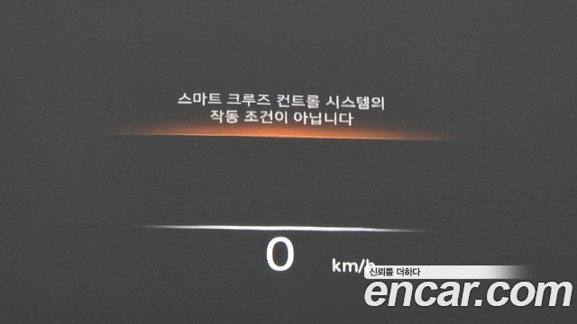 Genesis GV70 2023 — photo 15