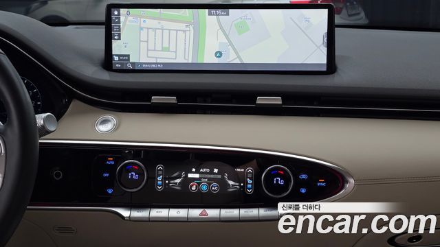 Genesis GV70 2023 — photo 18