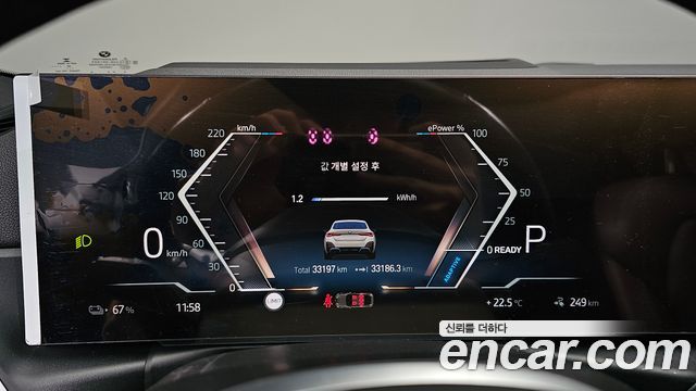 BMW i4 2023 — photo 11