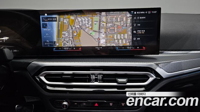 BMW i4 2023 — photo 20
