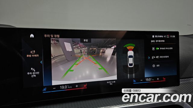 BMW i4 2023 — photo 21