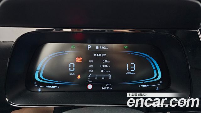 Hyundai AVANTE 2024 — photo 8
