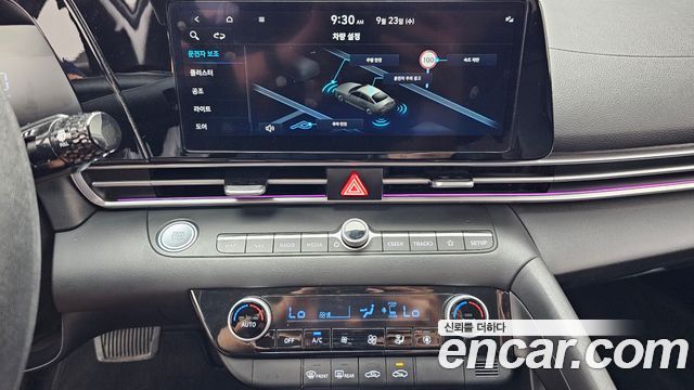 Hyundai AVANTE 2024 — photo 14