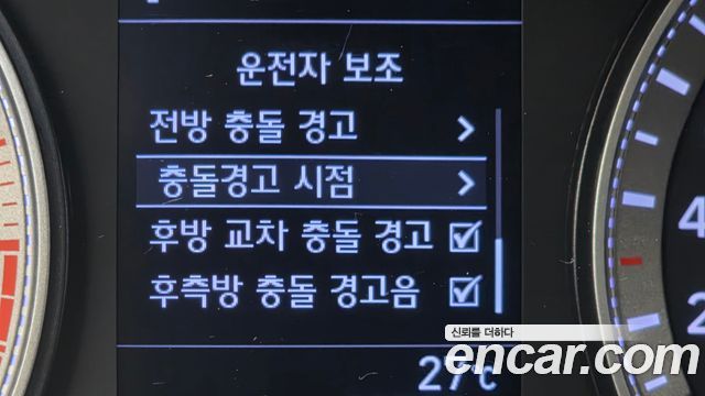 Hyundai Grandeur 2019 — photo 32