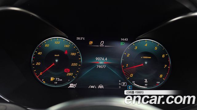 Mercedes-Benz GLC-Class 2023 — photo 11