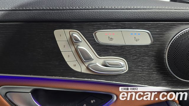 Mercedes-Benz GLC-Class 2023 — photo 28