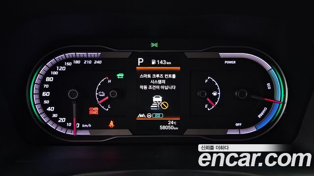Hyundai Tucson 2023 — photo 8