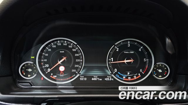 BMW 5-Series 2015 — photo 8