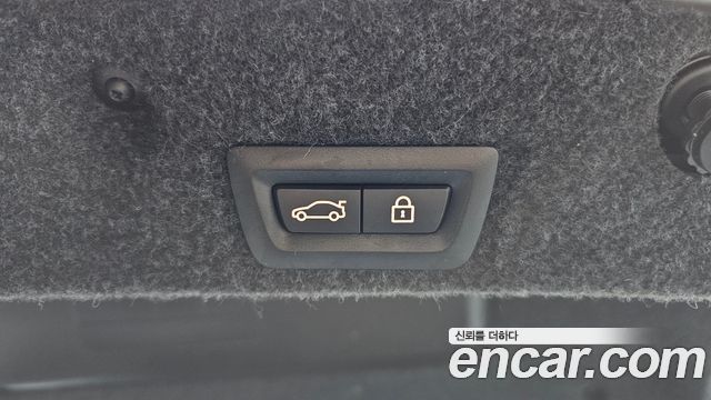 BMW 5-Series 2015 — photo 20