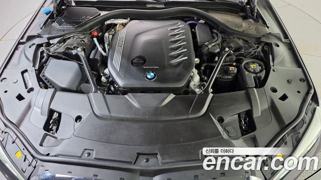BMW 7-Series 2022 — photo 6