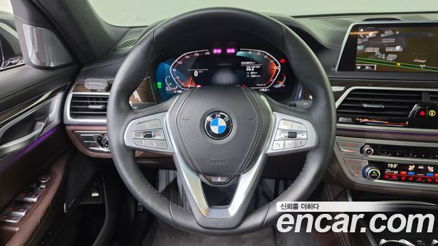 BMW 7-Series 2022 — photo 13