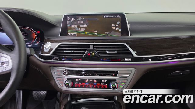 BMW 7-Series 2022 — photo 14