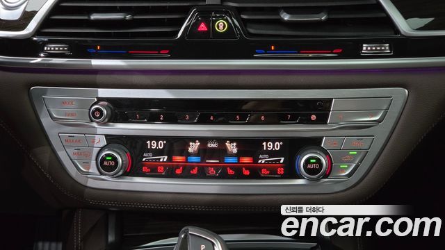 BMW 7-Series 2022 — photo 16