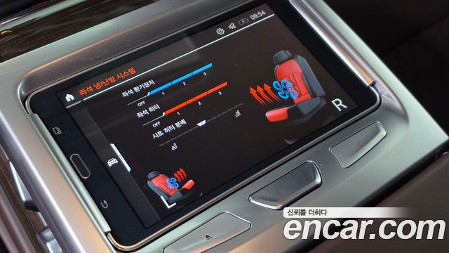 BMW 7-Series 2022 — photo 18