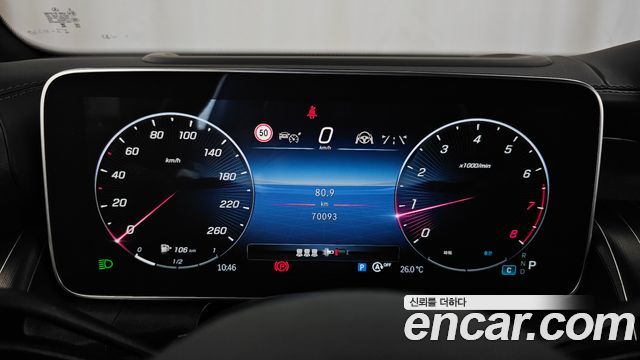 Mercedes-Benz GLC-Class 2024 — photo 11
