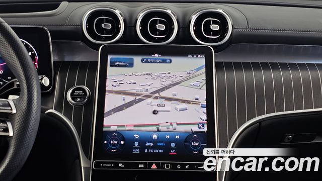 Mercedes-Benz GLC-Class 2024 — photo 20
