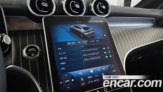 Mercedes-Benz GLC-Class 2024 — photo 22