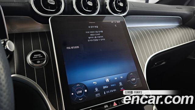 Mercedes-Benz GLC-Class 2024 — photo 30