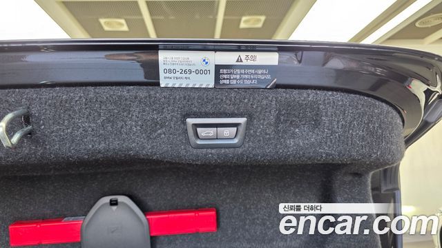 BMW 5-Series 2024 — photo 31