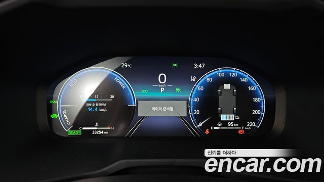 Toyota RAV4 2025 — photo 11