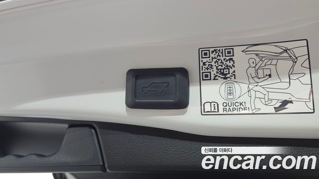 Toyota RAV4 2025 — photo 35
