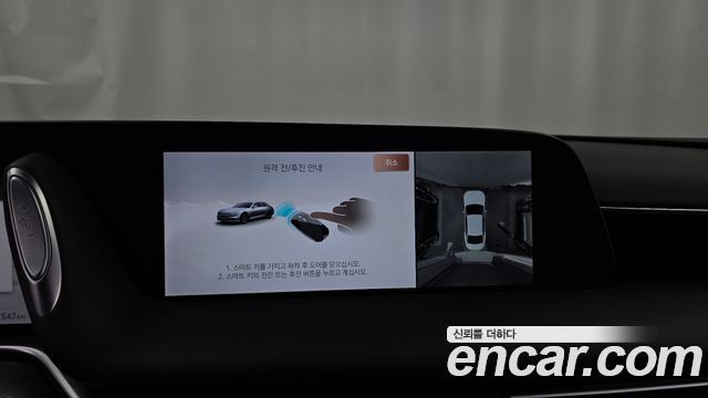 Genesis G90 2022 — photo 21