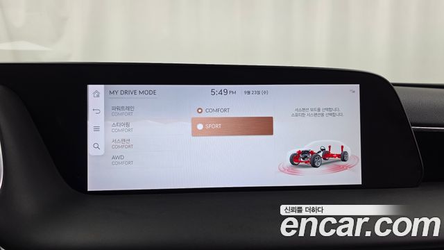 Genesis G90 2022 — photo 22