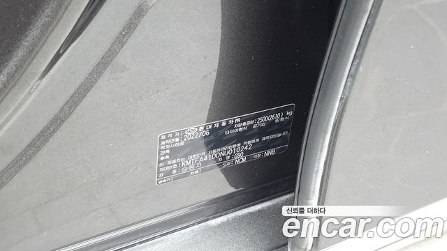 Genesis G90 2022 — photo 27