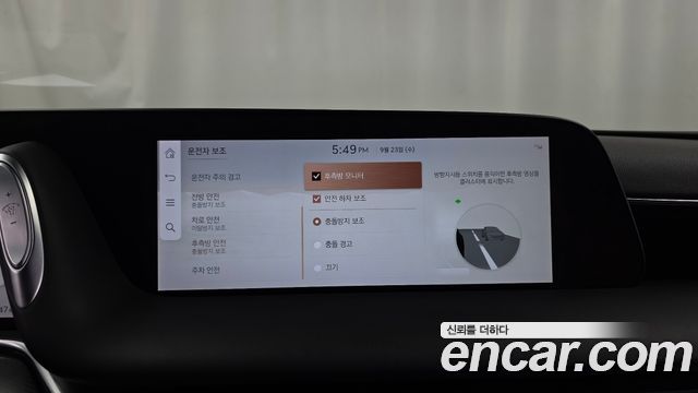 Genesis G90 2022 — photo 32
