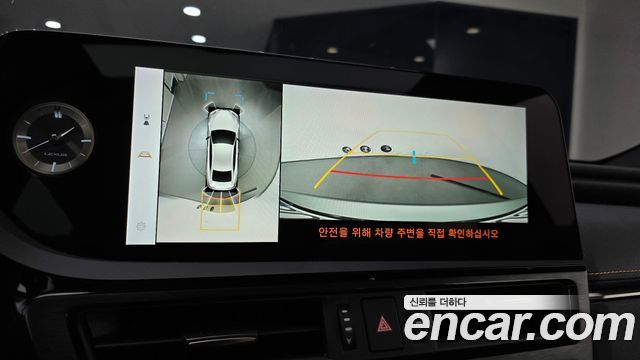 Lexus ES 2025 — photo 23