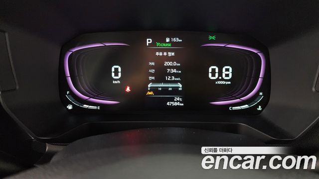 Kia RAY 2023 — photo 8