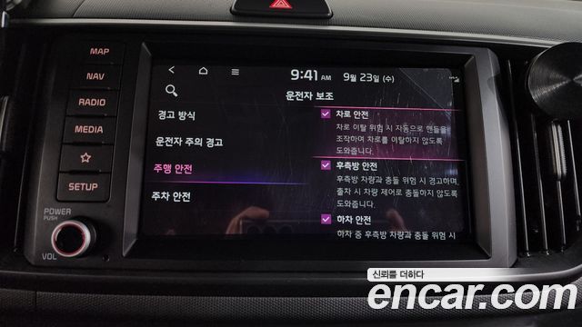 Kia RAY 2023 — photo 16