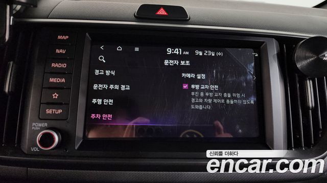 Kia RAY 2023 — photo 17