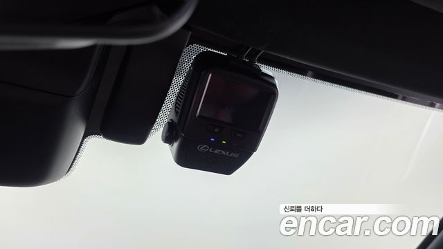 Lexus NX 2024 — photo 33