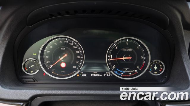 BMW Gran Turismo 2016 — photo 8