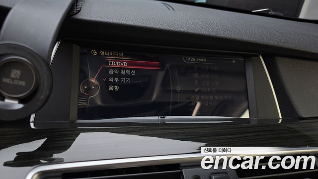 BMW Gran Turismo 2016 — photo 14