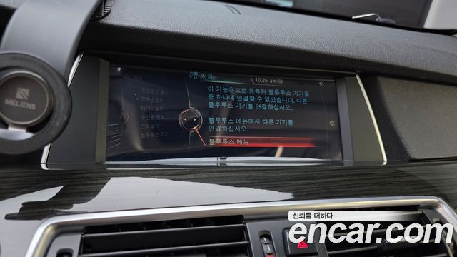 BMW Gran Turismo 2016 — photo 16