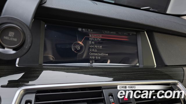 BMW Gran Turismo 2016 — photo 17