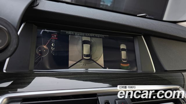 BMW Gran Turismo 2016 — photo 19