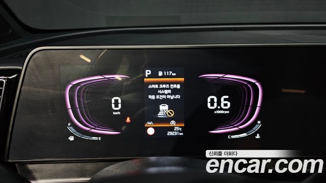 Kia Sportage 2024 — photo 11