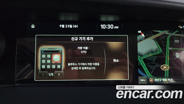 Genesis G90 2019 — photo 33