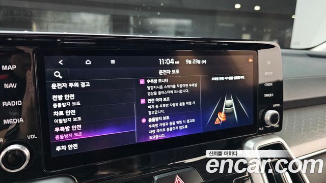 Kia Sorento 2021 — photo 23