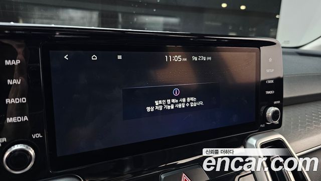 Kia Sorento 2021 — photo 31