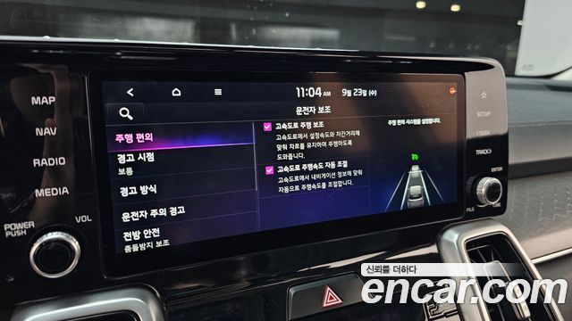 Kia Sorento 2021 — photo 32