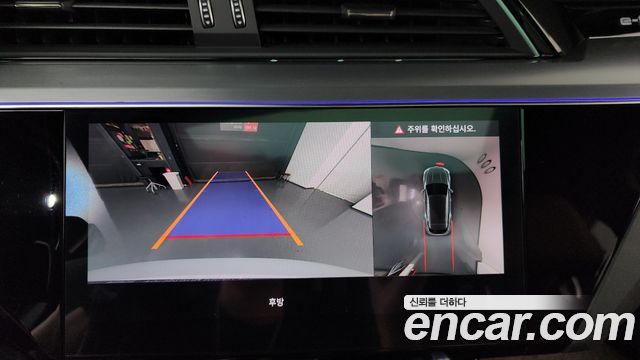 Audi Q8 e-tron 2024 — photo 20