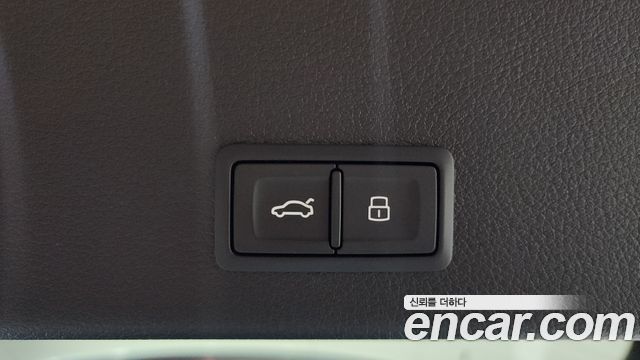 Audi Q8 e-tron 2024 — photo 22