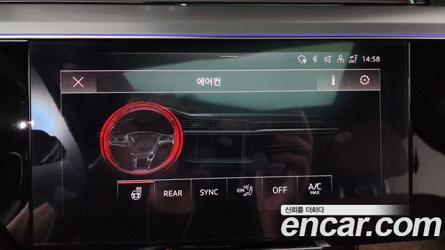 Audi Q8 e-tron 2024 — photo 34