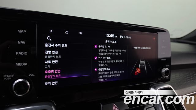 Kia Sorento 2023 — photo 22